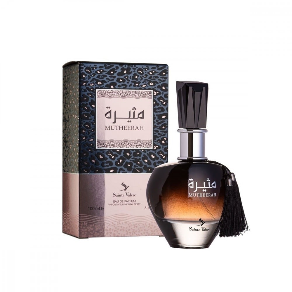 عطر